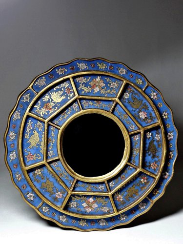 Miroir Péruvien En Bois Fait Main - Motif Soleil - Décoration Murale Artisanale Neuve