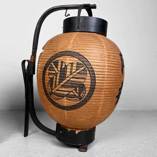Japanese Paper Lantern, 1920s for sale at Pamono