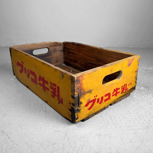 Vintage Wooden Crate Glico Milk, Japan, 1960s for sale at Pamono Vintage Wooden Crate Glico Milk, Japan, 1960s for sale at Pamono