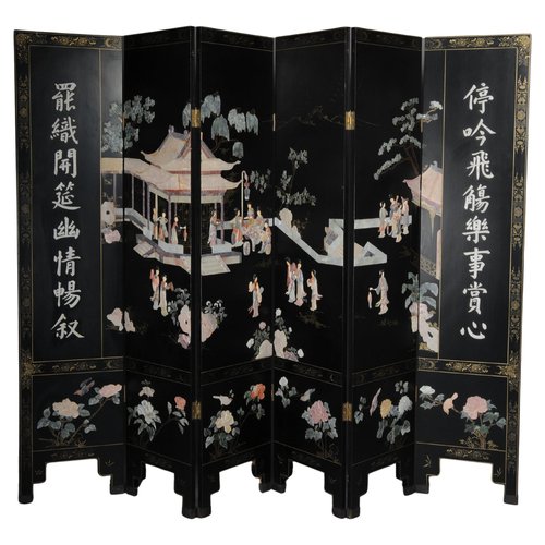 Japanese Room Divider in Black Lacquer for sale at Pamono Japanese Room Divider in Black Lacquer for sale at Pamono