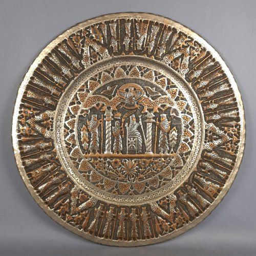 Persian Qalam Zani Chiseled Silvered Copper Wall Plate Art, 1900s