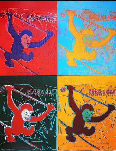 Andy Warhol, Four Monkeys, Print for sale at Pamono