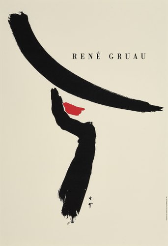 René Gruau L'Art de la Publicité RENE GRUAU Art of Advertising L'Art de la Publicite 1999 Bilingual