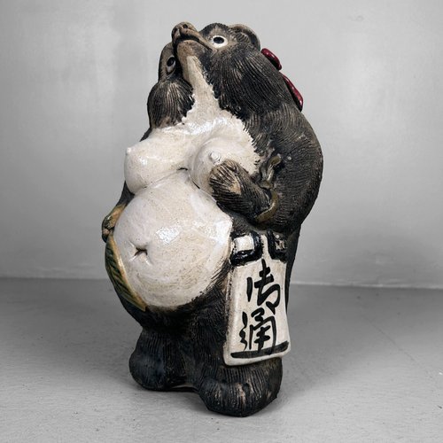 Ｋ－ｔａｎｕｋｉ Vintage Shigaraki Tanuki – Kominka Zakka