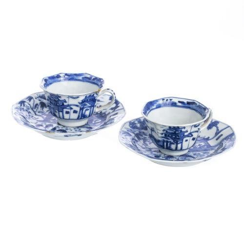 Chinesische Tassen aus Porzellan, 2er Set bei Pamono kaufen