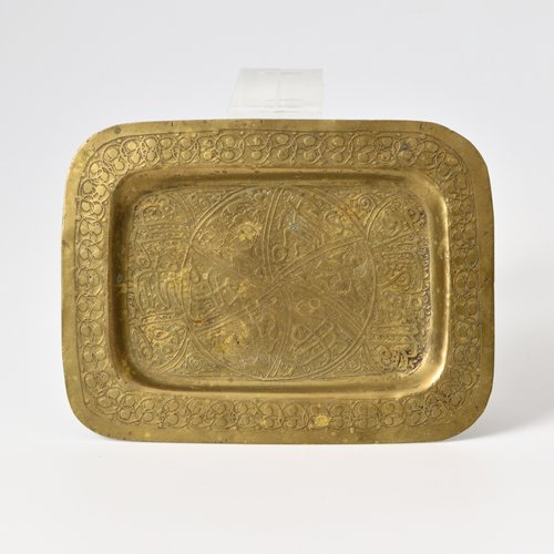 Antikes osmanisches Messing Tablett, 1890er bei Pamono kaufen