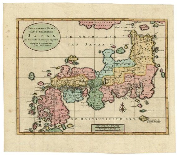Antique Map of Japan with Scale and Compass Rose, 1730s for sale