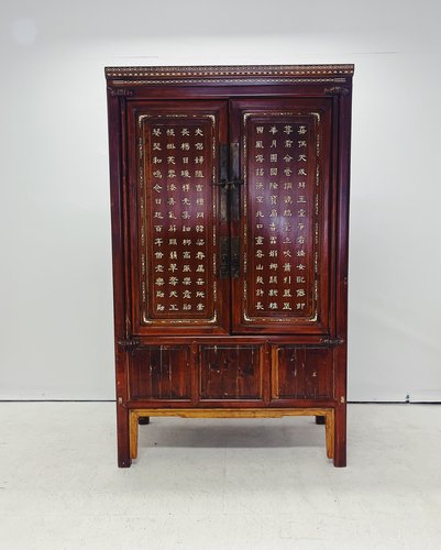 ※時刻表　asian vintage cabinet antique-chinese-cabinet-in-