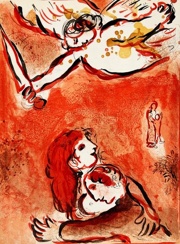 Marc Chagall シャガール　イスラエルの顔　エスタンプ　版画 Marc Chagall - The Face of Israel, 1960 - Epicentrum Art Gallery