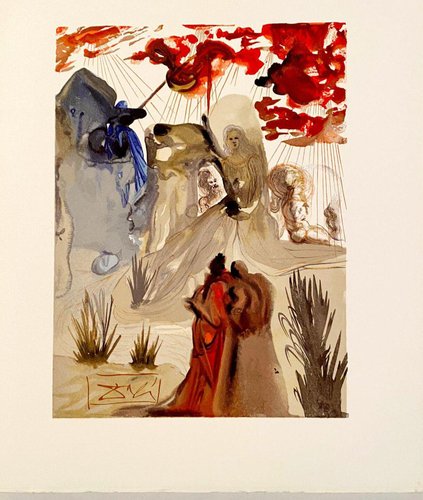 Salvador Dali, The Divine Comedy: Purgatory 28, The Divine Forest