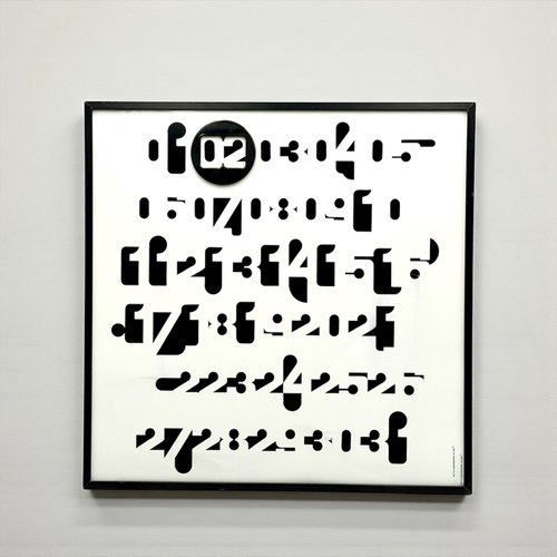Imbroglio Perpetual Wall Calendar by Jean-Pierre Vitrac, France