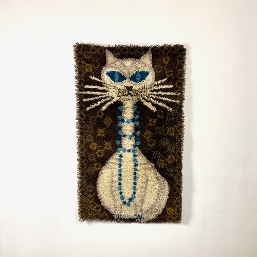 Tapis Nazmiyal Vintage Peace And Joy De Picasso. 4 Pieds 3 Po. X 6 Pieds 3 Po