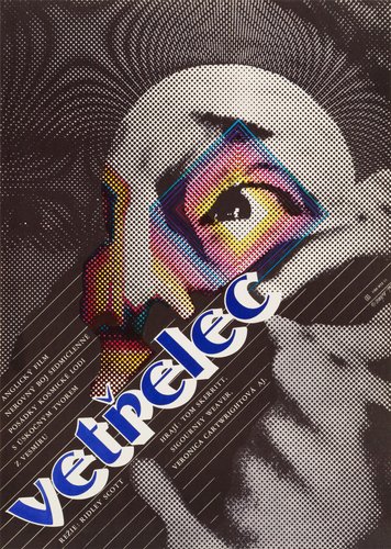 Czech Alien Film Poster by Zdenek Ziegler, 1982 for sale at Pamono