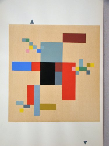 Composition Vertical Horizontal On White Background After Sophie Taeuber Arp 1956 For Sale At Pamono