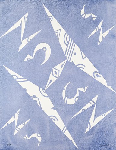 Composition - Letter H - Original Lithograph by Raphael Alberti - 1972 ...
