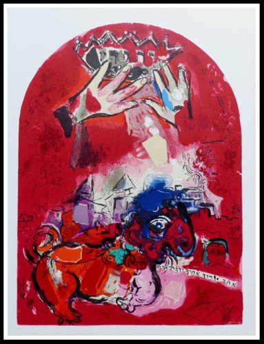 Marc Chagall, Tribu Juda, Vitraux De Jérusalem, 1962, Lithographie bei