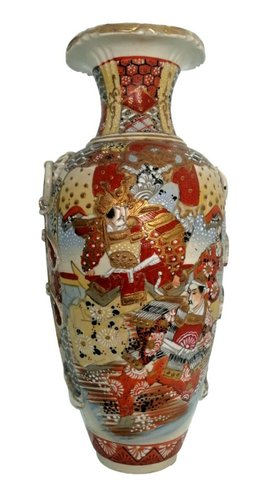 Vase satsuma vintage japanese Vintage Japanese