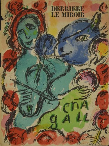 Derrière le Miroir Chagall アートブック Derrière le Miroir Chagall アートブック