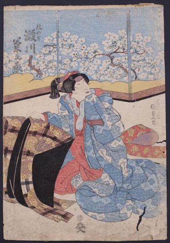 Utagawa Toyokuni II, Kabuki Theatre Scene, Original Woodblock