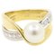 Asayo Japanese Pearl and Diamond 18 Karat Gold Ring 1