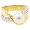 Asayo Japanese Pearl and Diamond 18 Karat Gold Ring, Image 1