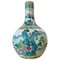Grand Vase Tianqiuping ou Globulaire Cloisonné, Début 20ème Siècle 1