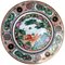 20th Century Polychrome Charger Plate 1