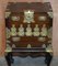 Antique Japanese Elm Side Table on Stand with Ornate Cast Brass Fixtures, 1880s, Image 3