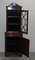 Antique Dutch Sheraton Astral Glazed & Inlaid Corner Bookcase 13