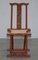 Antique Folding Chair 2