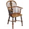 English Country House Burr Yew Wood & Elm Windsor Armchair, 1860s, Image 1