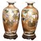 Antique Vases, Set of 2 1