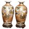 Antique Vases, Set of 2, Image 1