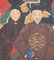 Chinese Ancestral Portrait Painting, Oil Scroll Canvas, Part of Suite, 1880s 7