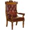 English Estate Oxblood Leather Throne Armchair, 1840s 1