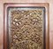 Chinese Gold Leaf Painted & Carved Wall Panel in Teak 4