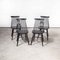 French Ebonised Stick Back Dining Chairs, 1950s, Set of 4, Image 3