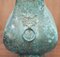 Chinese Bronze Ritual Wine Vessel Jug & Cover, Image 4