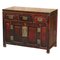 Vintage Chinese Cabinet 1