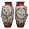 Large Early 19th Century Chinese Vases with Ornate Designs, Set of 2 1