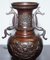 Orientalische Urnen Vasen aus Bronze mit geschwungenen Vogel-Dekorationen, 2er Set 16