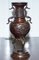 Orientalische Urnen Vasen aus Bronze mit geschwungenen Vogel-Dekorationen, 2er Set 14
