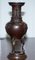 Orientalische Urnen Vasen aus Bronze mit geschwungenen Vogel-Dekorationen, 2er Set 19