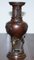 Orientalische Urnen Vasen aus Bronze mit geschwungenen Vogel-Dekorationen, 2er Set 7