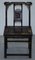 Japanese Throne Armchairs, 1880s, Set of 6, Image 3