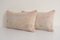 Antique Muted Color Lumbar Bedding Rug Cushion Cover, Set of 2, Image 3