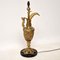 Large Vintage Gilt Metal Flagon Lamp 11