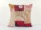 Vintage Turkish Patchwork Suzani Cushion, Image 1