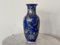 20th Century Chinese Porcelain Vase, Image 7