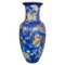 Vase en Porcelaine, Chine, 20ème Siècle 1